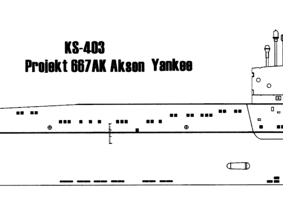 Подводная лодка СССР Project 667AK Navaga [Yankee -class SSBN Submarine] - чертежи, габариты, рисунки